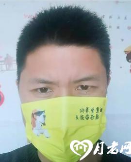 黄勤龙的征婚交友