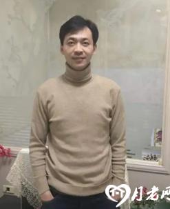 秋波