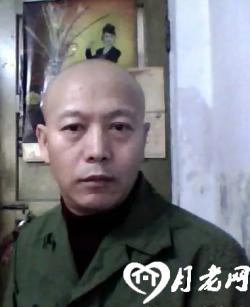 中老年