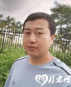 爱在中山