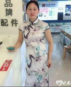 米亚
