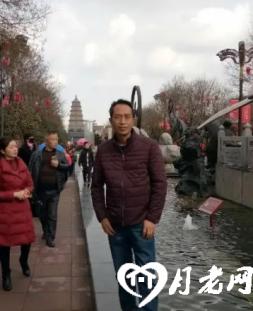 青草的味道